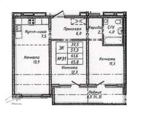 3-к квартира, вторичка, 61м2, 5/16 этаж
