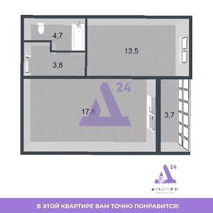 2-к квартира, вторичка, 40м2, 16/16 этаж
