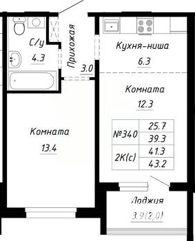 2-к квартира, строящийся дом, 41м2, 3/10 этаж