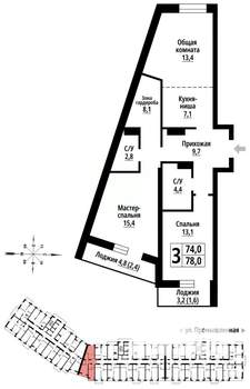 3-к квартира, строящийся дом, 78м2, 11/23 этаж