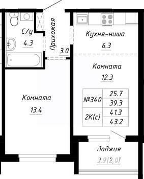 2-к квартира, строящийся дом, 41м2, 3/10 этаж