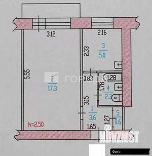 1-к квартира, вторичка, 29м2, 2/5 этаж