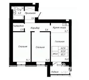3-к квартира, вторичка, 65м2, 4/11 этаж