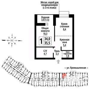 1-к квартира, вторичка, 35м2, 11/23 этаж
