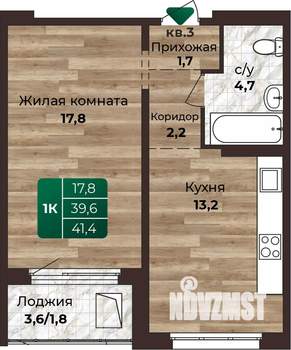 Фото квартиры на продажу (1)