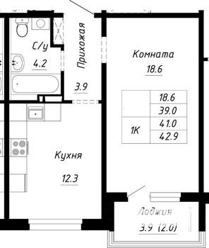 1-к квартира, строящийся дом, 41м2, 4/10 этаж