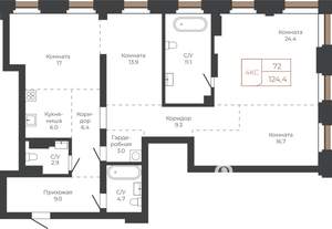 4-к квартира, строящийся дом, 124м2, 16/27 этаж