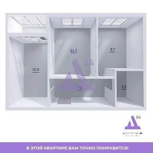 2-к квартира, вторичка, 45м2, 3/10 этаж