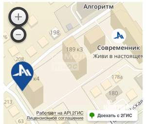 Студия квартира, вторичка, 29м2, 1/17 этаж