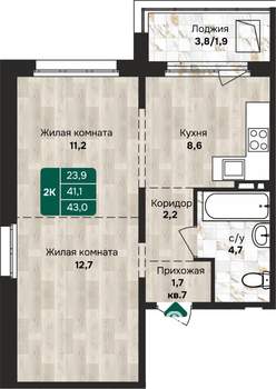 2-к квартира, строящийся дом, 43м2, 2/12 этаж
