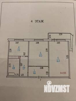 2-к квартира, вторичка, 51м2, 4/11 этаж