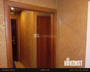 2-к квартира, вторичка, 45м2, 5/5 этаж