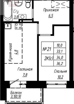 2-к квартира, вторичка, 34м2, 2/17 этаж