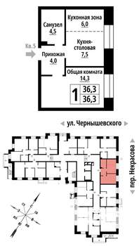 1-к квартира, строящийся дом, 47м2, 1/10 этаж