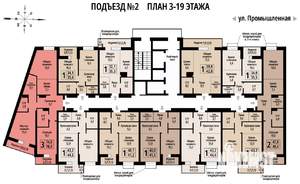 3-к квартира, строящийся дом, 78м2, 6/23 этаж