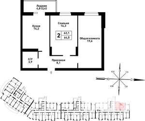 2-к квартира, строящийся дом, 64м2, 14/25 этаж