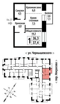 1-к квартира, вторичка, 37м2, 2/10 этаж