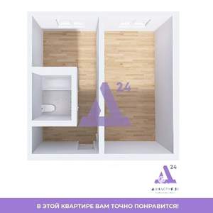 1-к квартира, вторичка, 30м2, 5/10 этаж