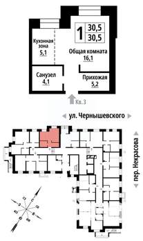 1-к квартира, строящийся дом, 32м2, 1/10 этаж
