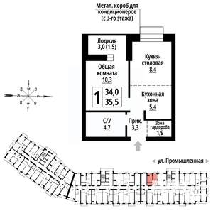 1-к квартира, вторичка, 35м2, 11/23 этаж