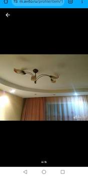 3-к квартира, вторичка, 65м2, 7/9 этаж