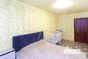 3-к квартира, вторичка, 62м2, 1/9 этаж