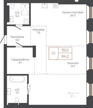 2-к квартира, строящийся дом, 94м2, 18/27 этаж