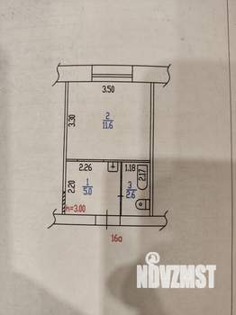 1-к квартира, вторичка, 20м2, 2/5 этаж