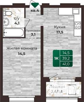 1-к квартира, строящийся дом, 41м2, 8/24 этаж