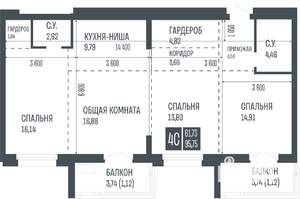 4-к квартира, строящийся дом, 96м2, 14/15 этаж