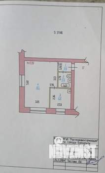 1-к квартира, вторичка, 31м2, 5/5 этаж