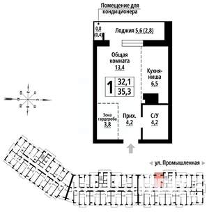 1-к квартира, вторичка, 35м2, 17/23 этаж