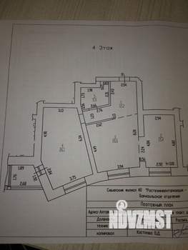 2-к квартира, вторичка, 80м2, 4/8 этаж