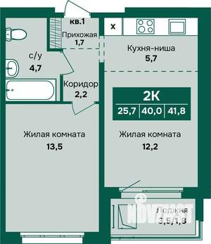 2-к квартира, вторичка, 42м2, 3/17 этаж
