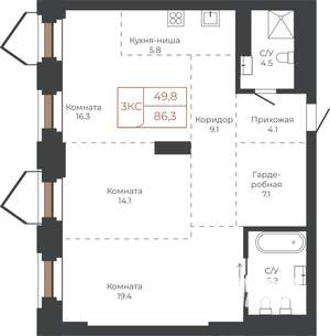 3-к квартира, строящийся дом, 86м2, 11/27 этаж