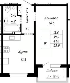 Фото квартиры на продажу (1)