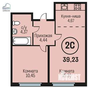 2-к квартира, строящийся дом, 39м2, 13/24 этаж