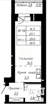 Студия квартира, вторичка, 29м2, 3/10 этаж