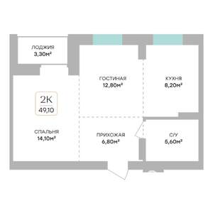 2-к квартира, строящийся дом, 48м2, 6/7 этаж