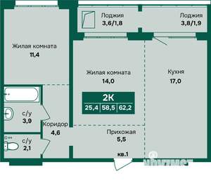 2-к квартира, вторичка, 62м2, 6/12 этаж