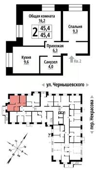 1-к квартира, строящийся дом, 36м2, 1/10 этаж