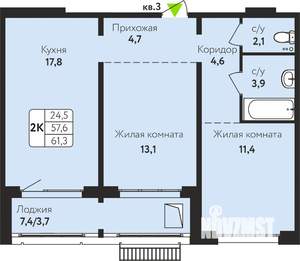 2-к квартира, строящийся дом, 61м2, 6/10 этаж