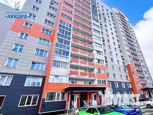 2-к квартира, вторичка, 52м2, 14/16 этаж