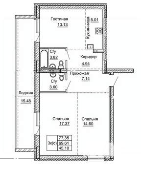 3-к квартира, строящийся дом, 77м2, 5/9 этаж