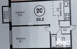 2-к квартира, вторичка, 50м2, 5/9 этаж