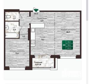 2-к квартира, сданный дом, 58м2, 8/16 этаж