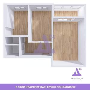 2-к квартира, вторичка, 43м2, 2/9 этаж