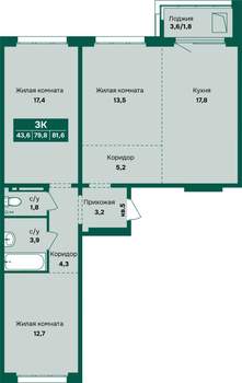 3-к квартира, строящийся дом, 82м2, 7/12 этаж