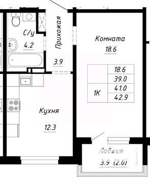 1-к квартира, строящийся дом, 41м2, 10/10 этаж