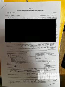 Студия квартира, вторичка, 98м2, 1/15 этаж